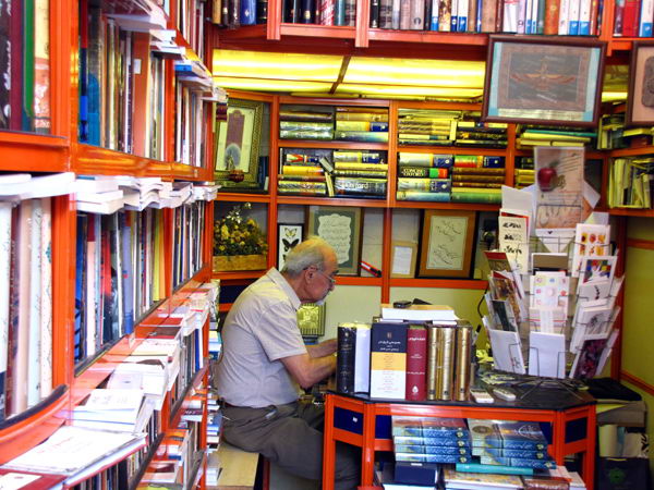 پرفروش شدن کتابهای «خندوانه»ای پرفروش شدن کتابهای «خندوانه»ای