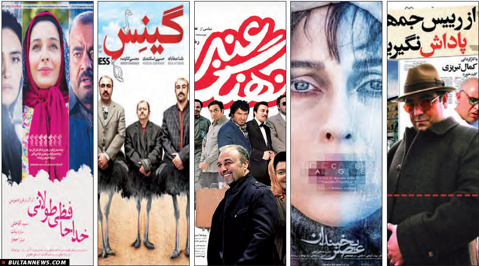 روز‌هاي گرم تابستان و گيشه داغ سينما