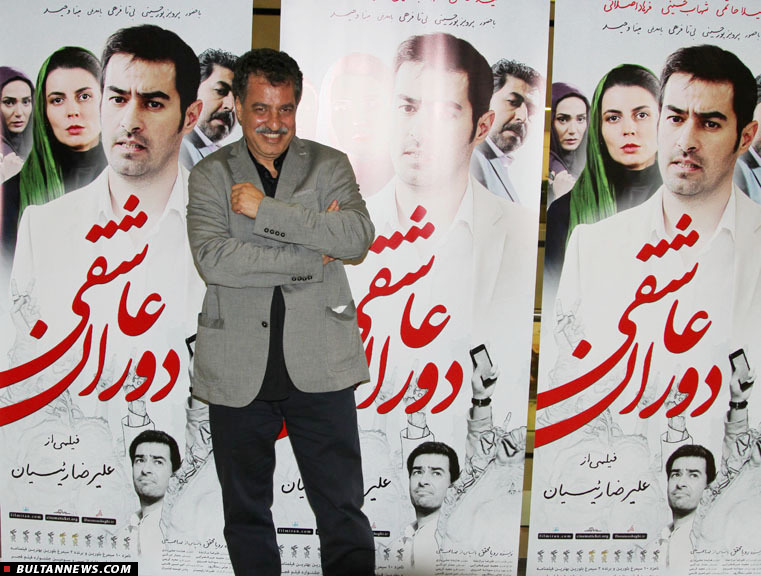 نمایش فیلم سینمایی «دوران عاشقی» افتتاح شد +تصاویر