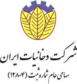 دلایل بی ثباتی مدیریتی و رکود دخانیات چیست؟ دلایل بی ثباتی مدیریتی و رکود دخانیات چیست؟
