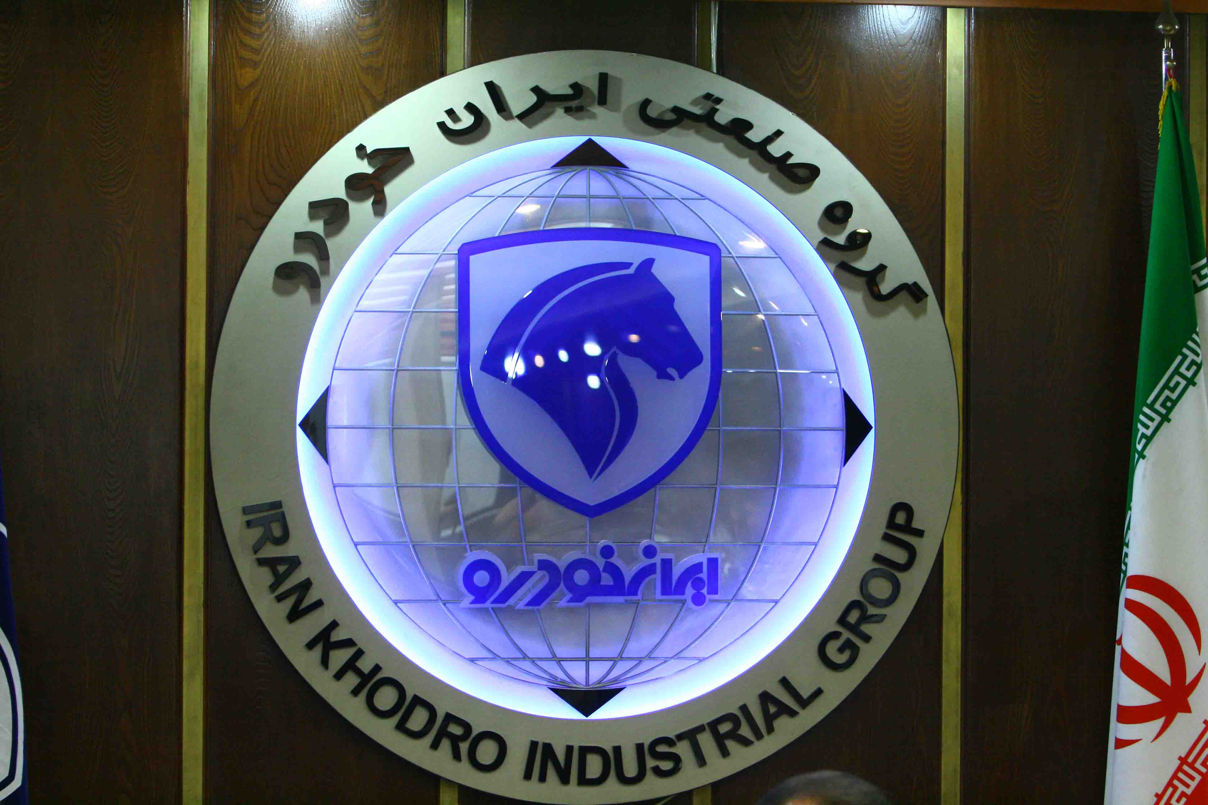 از برگزاری مجامع شرکت های خودروسازی تا اقبال آلمان و فرانسه به تولید خودرو در ایران