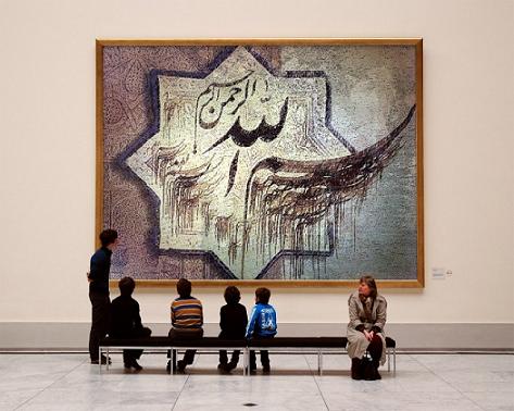 بی تو به سر نمی‌شود