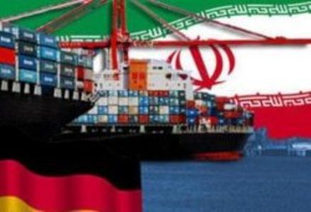 استقبال از فعالیت بانکهای آلمانی در ایران استقبال از فعالیت بانکهای آلمانی در ایران