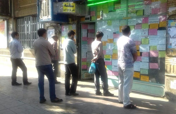 اینجا اداره کاریابی است! اینجا اداره کاریابی است!