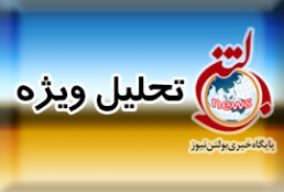 روزهای خوب بورس احتمالا در زمستان/رشد لنگلنگان شاخص روزهای خوب بورس احتمالا در زمستان/رشد لنگلنگان شاخص