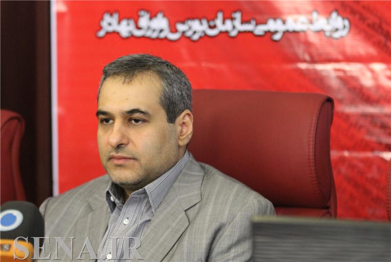 راهکارهای سکاندار دیروز و امروز بازار سرمایه برای خروج از رکود