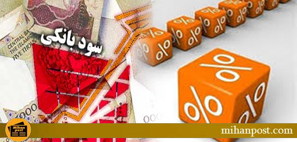 راهکارهای سکاندار دیروز و امروز بازار سرمایه برای خروج از رکود