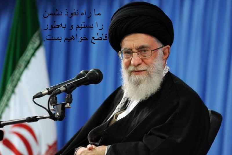 هندسه مفهومی نفوذ