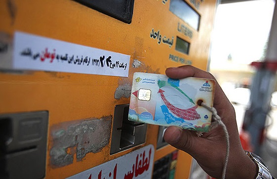 پمپ بنزینها آماده حذف کارتها شدند پمپ بنزینها آماده حذف کارتها شدند