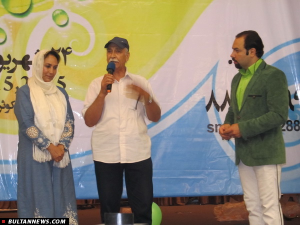 جشنواره تابستانه 