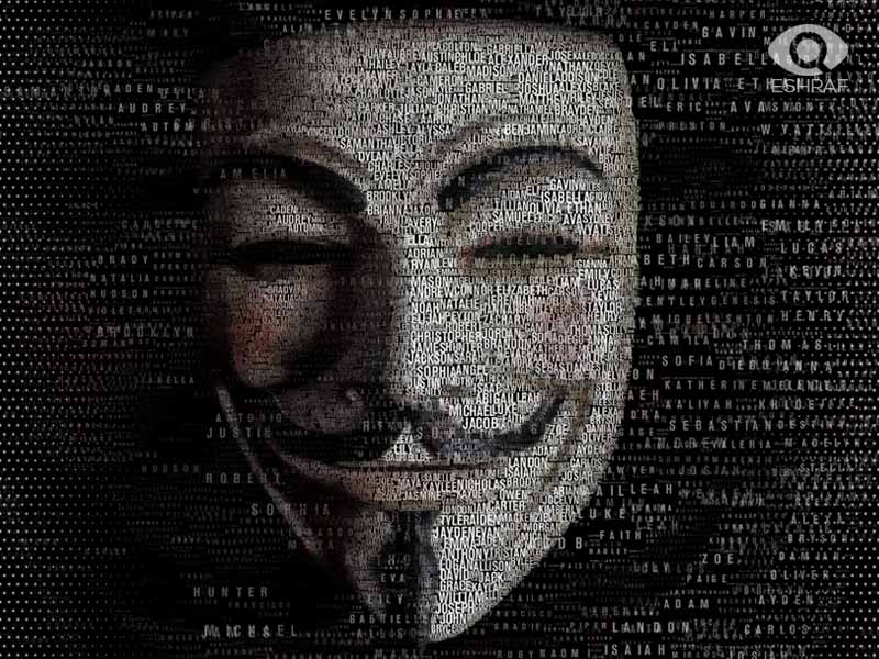 ارتش سایبری انانیموس چرا و چگونه دست به حملات سایبری می‌زند