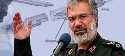 انهدام ناو یک میلیارد دلاری انهدام ناو یک میلیارد دلاری