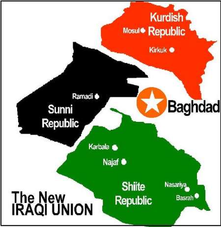 کنفرانس آشتی ملی عراق در قطر؛ زمینهها و اهداف کنفرانس آشتی ملی عراق در قطر؛ زمینهها و اهداف