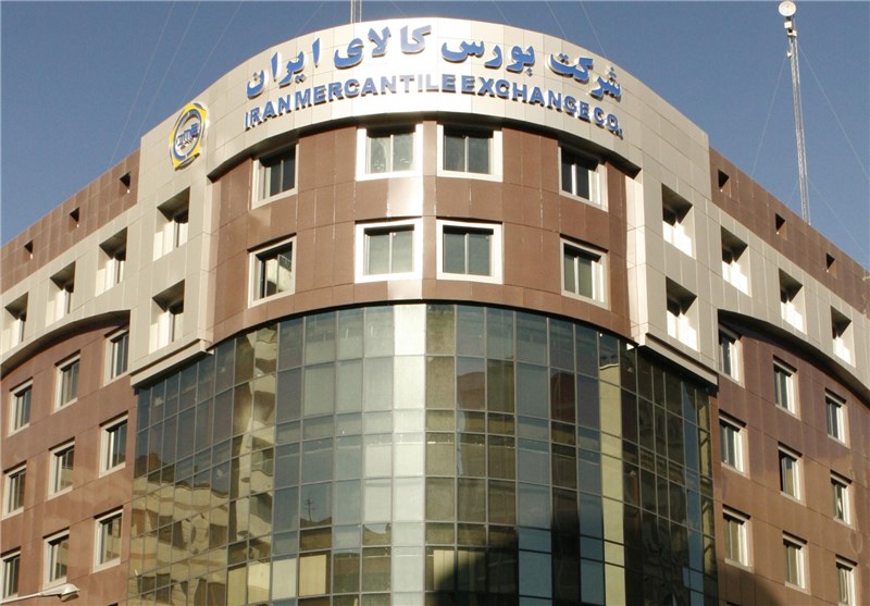 روز زعفرانی بورس کالای ایران روز زعفرانی بورس کالای ایران