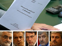 فهرستی از نکات مثبت برجام در گزارش کمیسیون ویژه که ادعاهای پنج وکیل الدوله را رد می کند فهرستی از نکات مثبت برجام در گزارش کمیسیون ویژه که ادعاهای پنج وکیل الدوله را رد می کند
