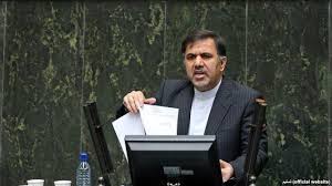 جلسه استیضاح وزیر راه و شهرسازی فردا با حضور جهانگیری