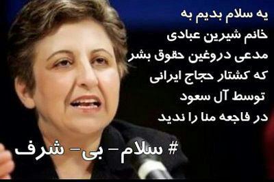 یه سلام بدیم به ...