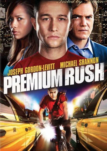 فیلـم های سینمایی و تلویزیونی شبکه های سیما در تعطیلات آخر هفته فیلـم های سینمایی و تلویزیونی شبکه های سیما در تعطیلات آخر هفته