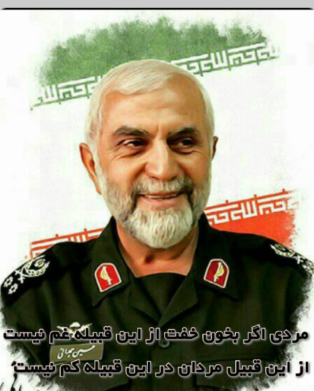 شهيد از حرم تا حرم شهيد از حرم تا حرم