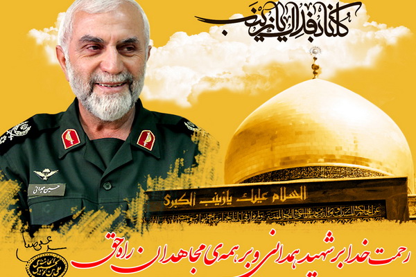 بي همگان به سر شود