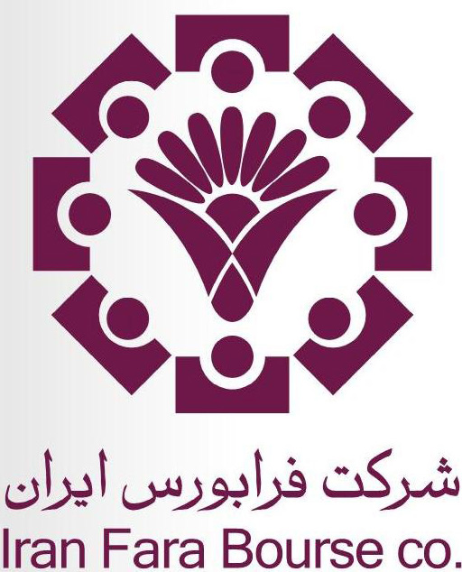 قند شیروان و نفت لاوان در صدر معاملات فرابورس