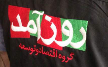 با کسب و کارهای روحانی مشهور آشنا شوید/ چک زمین کشاورزی ام را به آقای بازرگان دادم تا در بستن چاه های نفت کمک کنند با کسب و کارهای روحانی مشهور آشنا شوید/ چک زمین کشاورزی ام را به آقای بازرگان دادم تا در بستن چاه های نفت کمک کنند