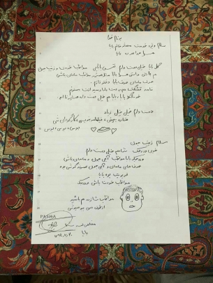 آخرین نامه مدافع حرم شهید عبد الله باقری برای دو فرزندش