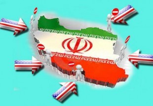 شواهدی که نشان میدهد غرب نفوذ را از سالها پیش آغاز کرده است شواهدی که نشان میدهد غرب نفوذ را از سالها پیش آغاز کرده است