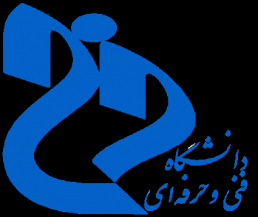 آموزش‌ها و مهارت های فنی و حرفه ای، یکی از پایه‌های شکوفایی اقتصاد مقاومتی است