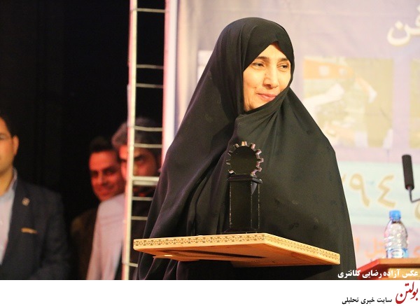 دانشگاه فنی حرفه ای نوآور و کارآمد