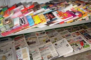 دولت یارانه این نشریات را 3 برابر پرداخت کرد دولت یارانه این نشریات را 3 برابر پرداخت کرد