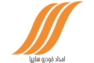 امداد رسانی رایگان امدادخودرو سایپا به زائرین اربعین حسینی امداد رسانی رایگان امدادخودرو سایپا به زائرین اربعین حسینی