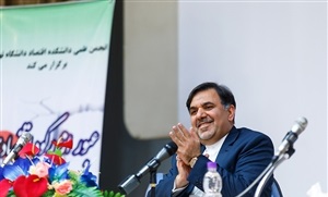 مشکلات ساختاری اقتصاد ایران از نگاه وزیر راه و شهرسازی/ راهکار آخوندی برای حل مشکلات چیست؟