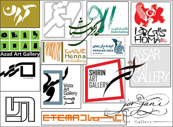 گالری‌های تهران و 15 نمایشگاه جدید