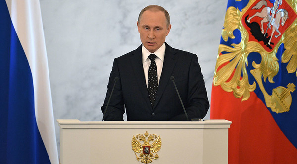سخنرانی سالانه پوتین در «مجمع فدرال» روسیه