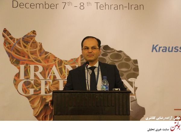 دیدار صنایع لاستیک ایران و آلمان