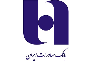 روند پرداخت پول سپردهگذاران روند پرداخت پول سپردهگذاران