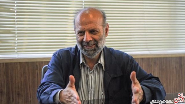 نمایندگان پیگیر تحقیق و تفحص از وزارت بهداشت نمایندگان پیگیر تحقیق و تفحص از وزارت بهداشت