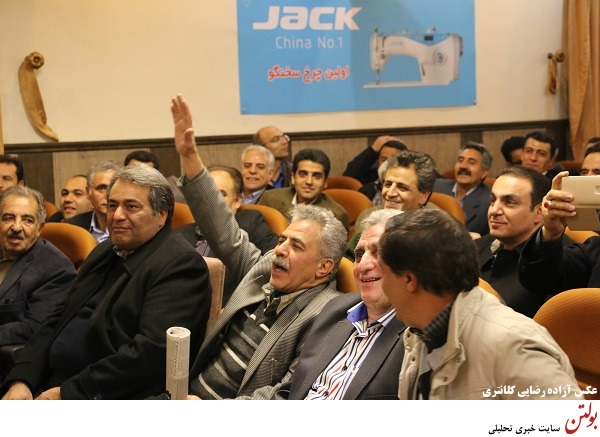 رونمایی از چرخ خیاطی سخن گو