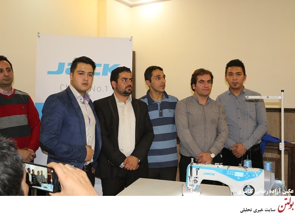 رونمایی از چرخ خیاطی سخن گو