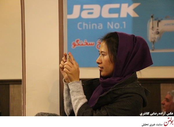 رونمایی از چرخ خیاطی سخن گو