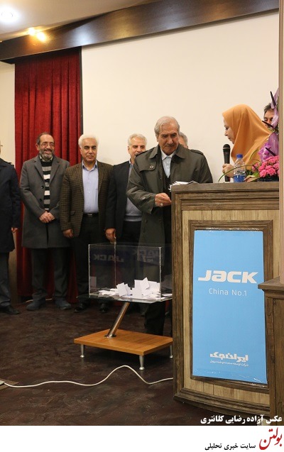 رونمایی از چرخ خیاطی سخن گو