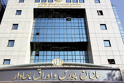 چرا جایگاه بورس در کشور متزلزل است؟/ وقتی تصمیمات فقط بر مدار بازار پول است