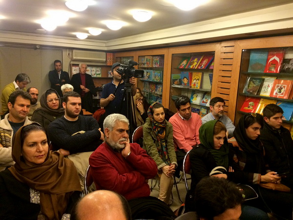 اشباح نمایش نامه خوانی شد
