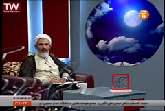 برای اولین بار؛پخش برنامه ویژه روابط زناشویی در تلویزیون ایران برای اولین بار؛پخش برنامه ویژه روابط زناشویی در تلویزیون ایران