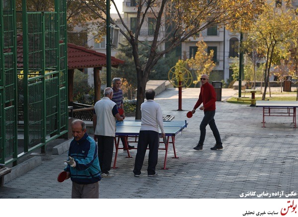 ورزش صبح گاهی در پارک پرواز