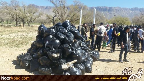 گام اول در حفظ طبیعت در نوروز / اقدام عملی در پاکسازی محیط زیست گام اول در حفظ طبیعت در نوروز / اقدام عملی در پاکسازی محیط زیست