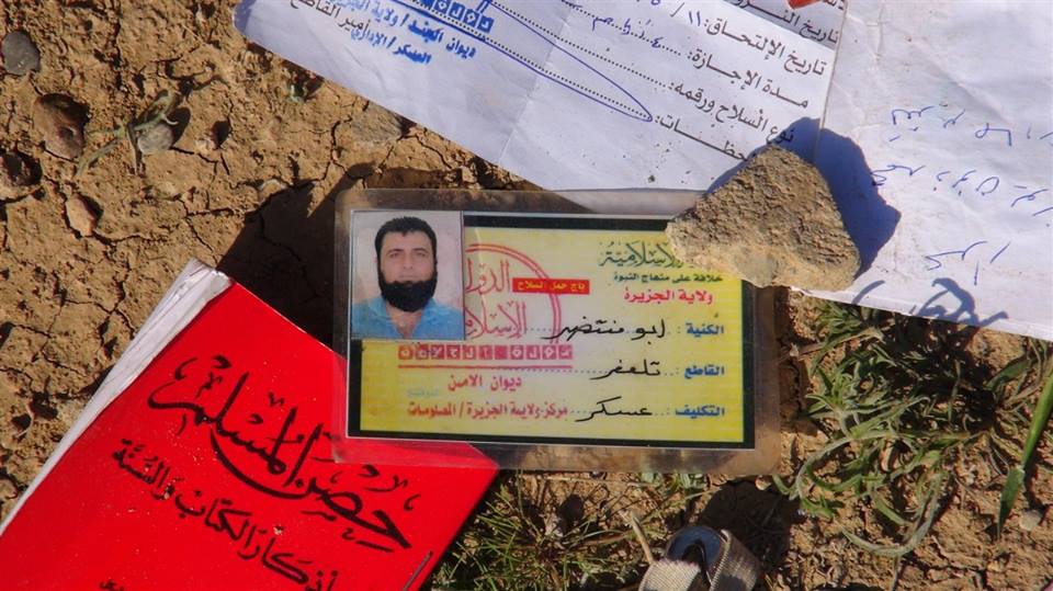 از همراهی بعث و داعش با عربستان تا نقش این کشور در بازتولید تروریسم + اسناد از همراهی بعث و داعش با عربستان تا نقش این کشور در بازتولید تروریسم + اسناد