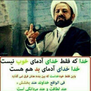 مارمولک پس از ۱۳ سال نامزد دریافت جایزه سینما و روحانیت شد!
