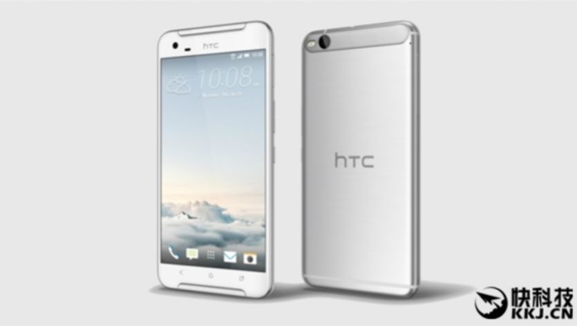 گوشی میان رده ی HTC X10 ماه آینده معرفی می شود